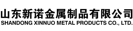 洛阳隧道注浆管|洛阳钢花管|洛阳超前小导管|洛阳无缝注浆管|洛阳注浆钢花管|洛阳中空注浆锚杆|洛阳隧道管棚管